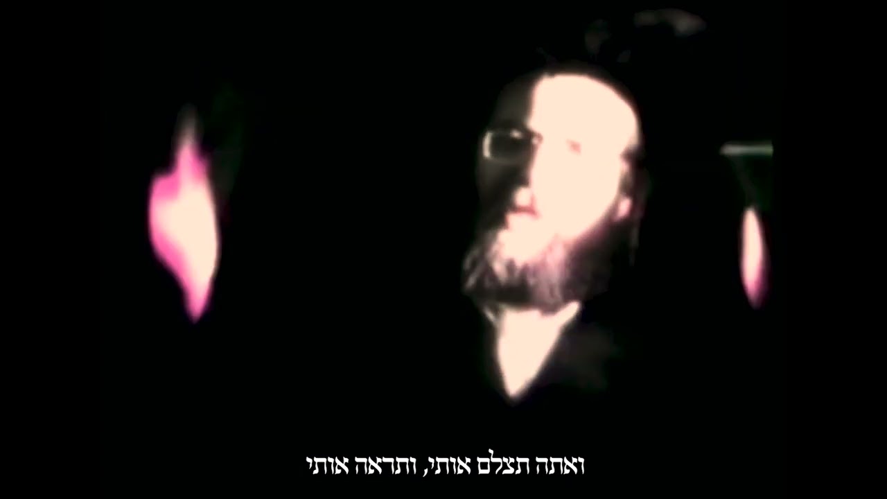אני לא יהיה בזה העולם ואז תראה לכולם – מוהרא"ש הצדיק מיבנאל זצוק"ל