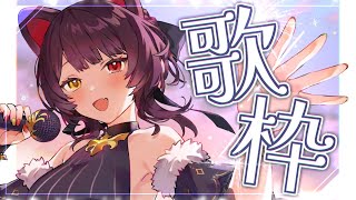 戌亥とこ(いぬいとこ)の配信のサムネイル画像