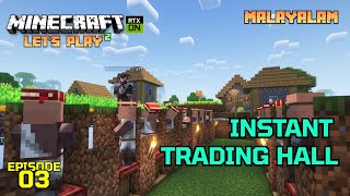 Instant Trading Hall || Lets Play S02 E03