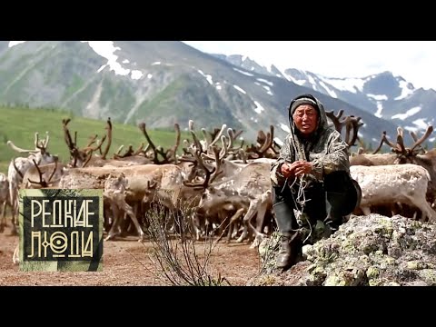 Тоджинцы. Белые дороги Тайги | Редкие люди 