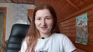 Прошу поделиться опытом Скорость Концентрат Сотка like center с Аязом Шабутдиновым