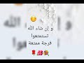 أغنية صينية تحفيزية للدراسة من مسلسل الرئيسة الكبيرة مع صور أنمي كيوة من تصميمي