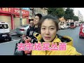 上山找丛菌打了光棍，只能跑市场买两斤忽悠婆婆，婆婆的反应亮了【湘西石三妹】