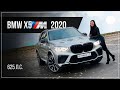 new BMW X5M.🔥СПОРТ КАР В ШКУРЕ КРОССОВЕРА -🚀ОБЗОР и ОТЗЫВ о БМВ Х5М