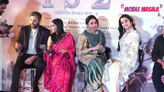 Film Ponniyin Selvan PS-2 Press Meet-Watch the stars on the stage! Aishwarya & AR Rehman. Part 2