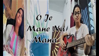 O Je Mane Na Mana Rabindra Sangeet Subhashri Ft. Sangeeta