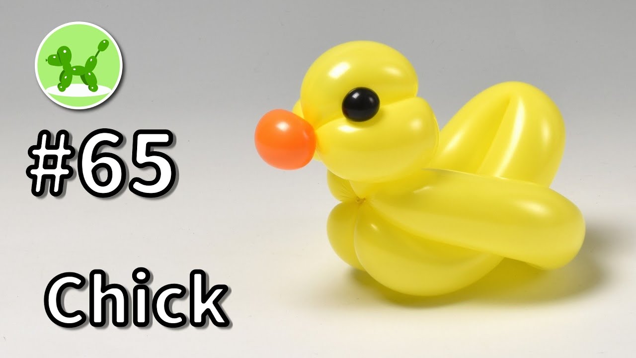 フラッフィバルーン　カメ Chick - Balloon Animals for Beginners #65 - YouTube