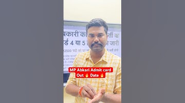 MP Abkari Admit card Out 🔥 Date 🔥#admitcard #mpabkari