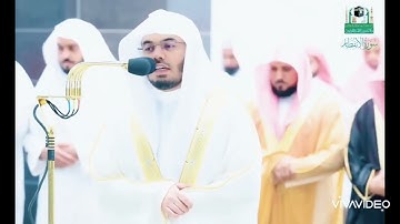 سورة الانفطار من الحرم المكي للشيخ ياسر الدوسري رمضان 1444ه