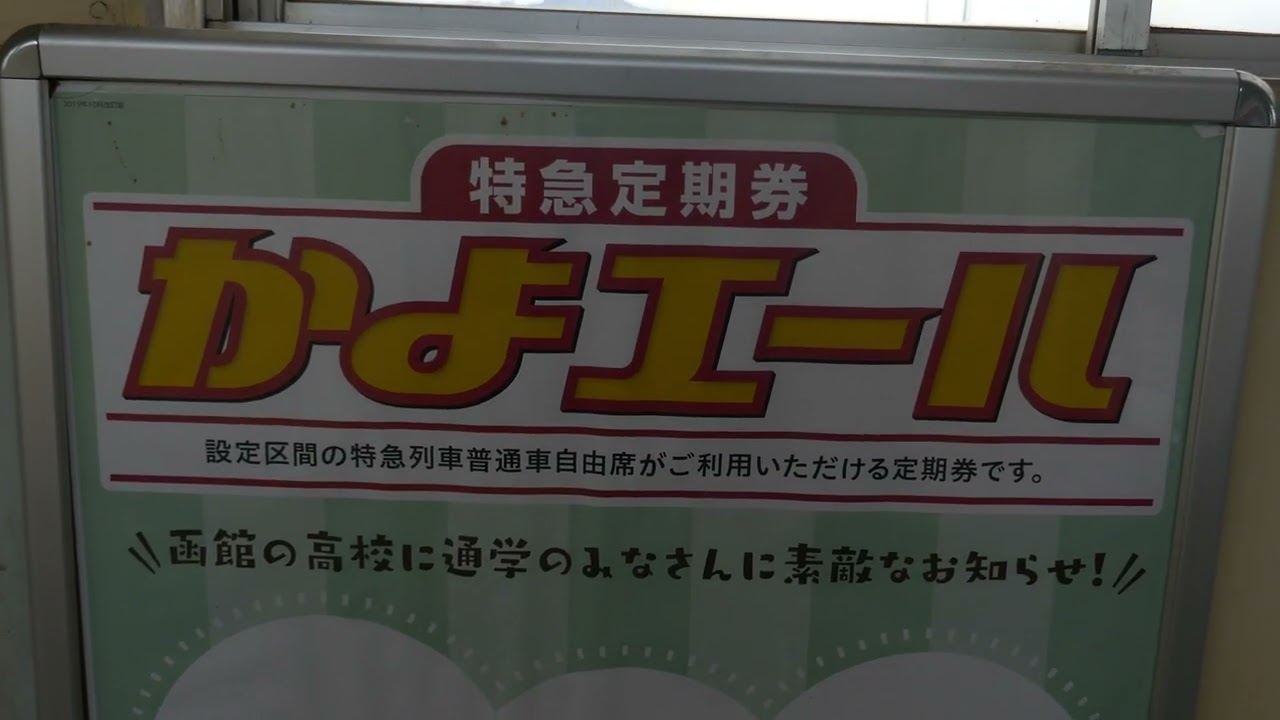 YouTubeでロベルト、フィルポ新四重奏団#15-★を視聴 YouTubeでロベルト、フィルポ新四重奏団#15-★を視聴