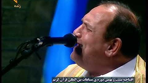 استاذ النهاوند مقطع رائع من سورة النجم للشيخ احمد نعينع .. جميييييل جدا لايفوتك ♥️♥️