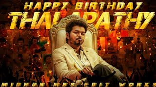 Thalapathy Vijay | Birthday Special Mashup | 2021 | MidhunMbs Edit Works |