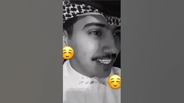 يدري ان حبه عمل فيني عمايل 