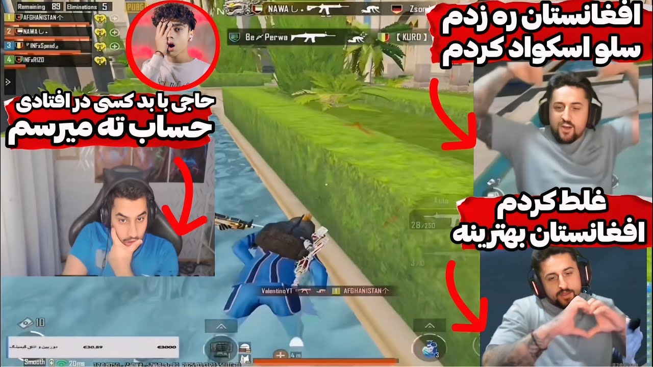 یوتیوبر عرب باز زدن گوچی خیلی افتخار میکنه ولی بی خبر از اینکه گوچی…..😳