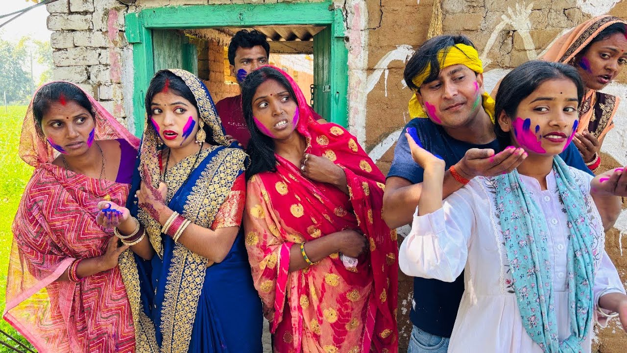 होली में गांव के लड़कियों का प्यार, देखिये कैसे अपने आशिक साथ रंग खेलतीं है।|Priti Singh Comedy Vlog