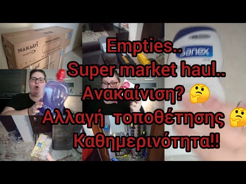 #vlog30 #empties #super