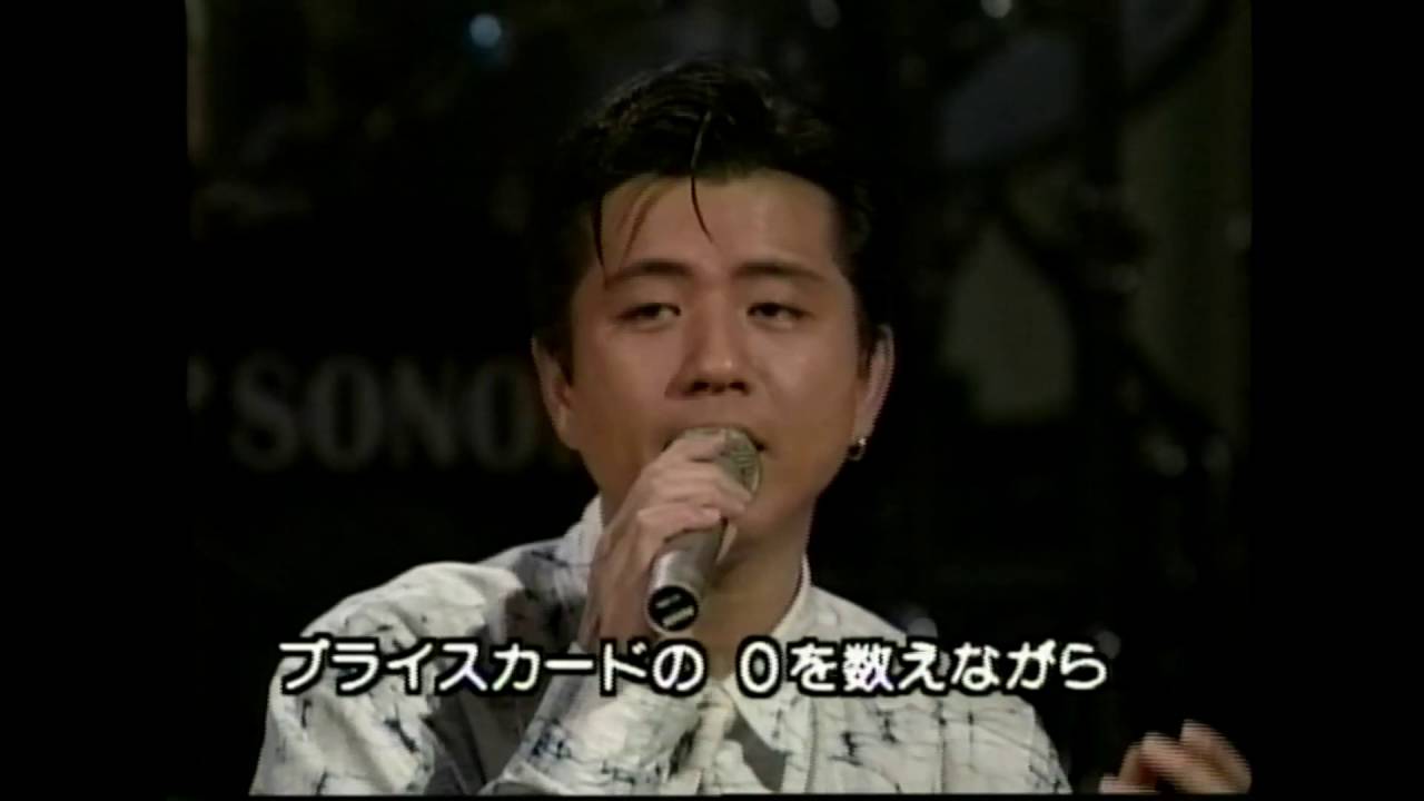 チェッカーズ「Love '91（Unplugged）」 - YouTube