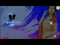 Nwng Angni Simangni ( नों आंनि सिमांनि ) Bigrai & Menokha Mp3 Song