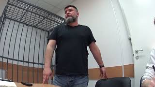 ч.2 Допрос инспектора по ИАЗ Пташинской А.С. в суде о незаконной эвакуации от логова МВД по Карелии.