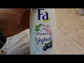 i АТБ Fa Гель для душа Blueberry Yoghurt Shower gel куплено в Украине Ukraine 20201214