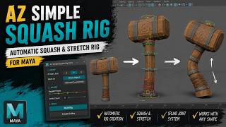 Automatic Squash & Stretch Rig for Maya | AZ Simple Squash Rig