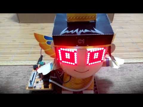 慧手科技基礎學習套件包應用系列3～療癒小物-Arduino互動式紙模型