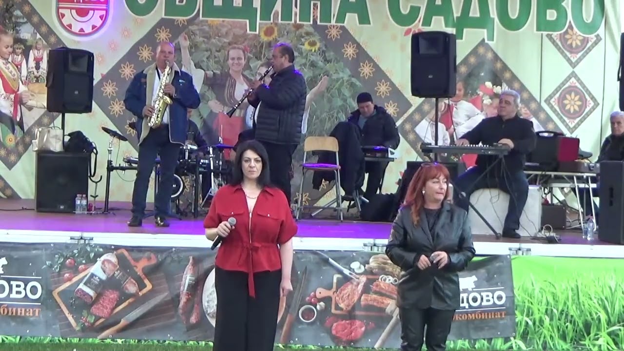 Събор в с.Катуница с орк.Марица - 17.05.2025