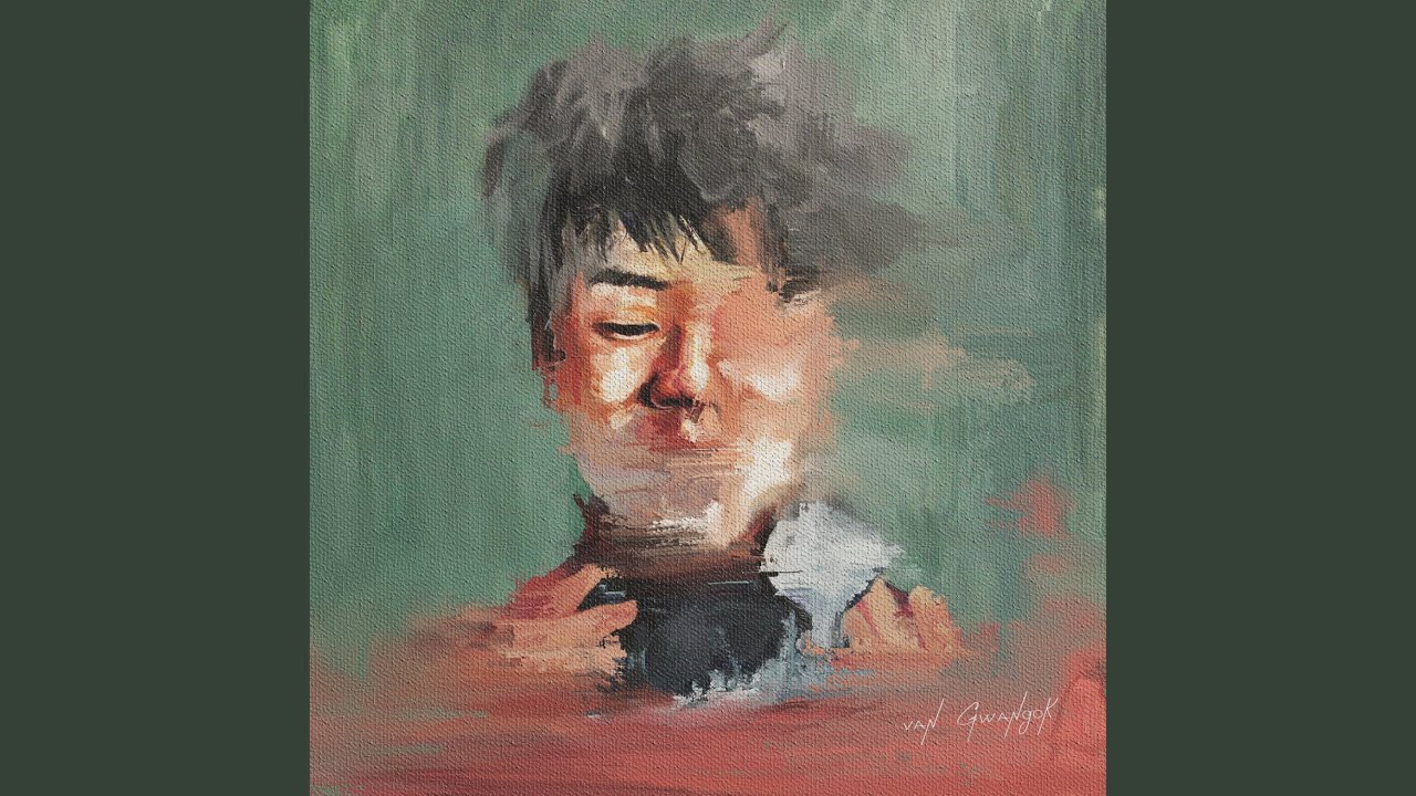 Diary (오늘 일기)