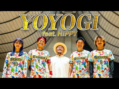 あしざるFC - YouTube