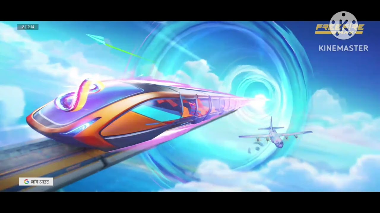 Server Busy Problem Free Fire | Network Connection Error Free Fire | Timeout Problem Free