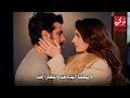 مسلسل خبئني الحلقة 20 اعلان 2 الرسمي مترجم 