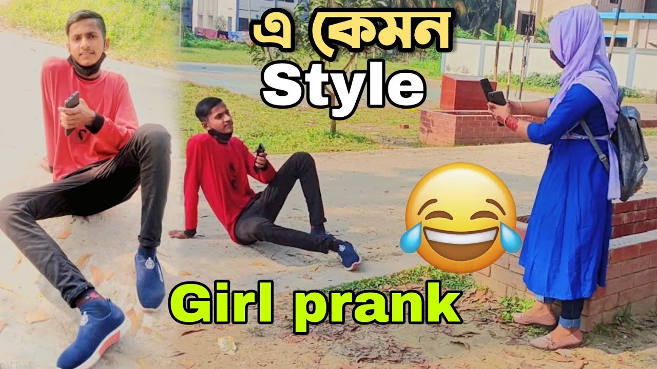 New Prank Video | New Prank | Otp Comedy Prank | Prank On Desi Girl | School Girl Prank