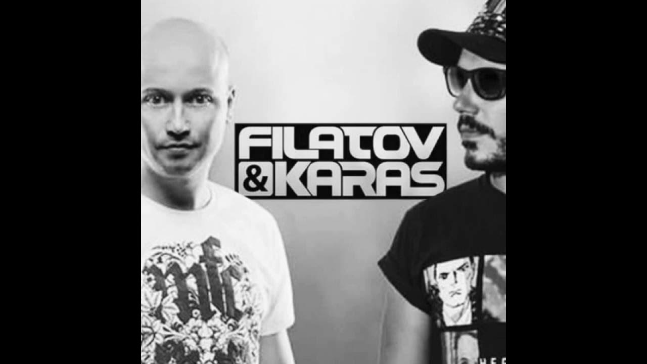 Группа filatov & karas. Карас певец. Слушать песни карас. Группа карась. Слушать песни карас.