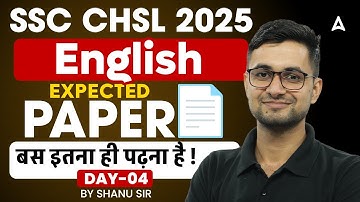 SSC CHSL English Classes 2025 | SSC CHSL English Expected Paper #4 | SSC CHSL Exam Review 2025