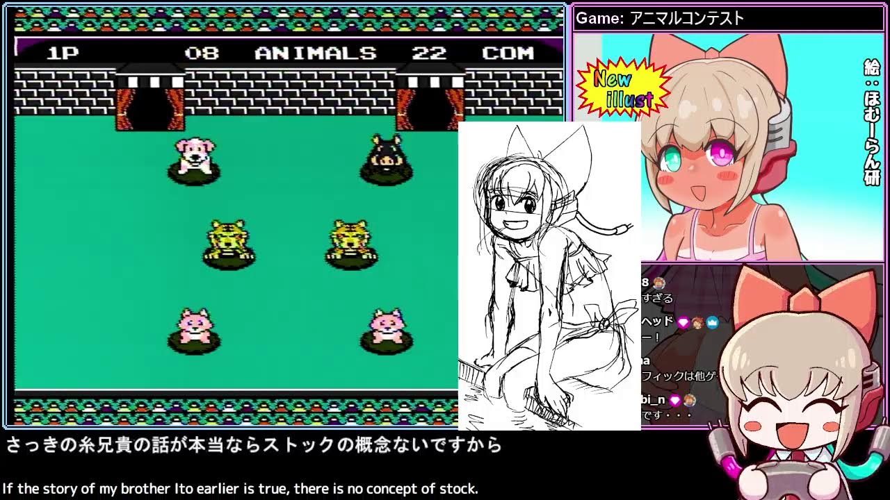 スーパーファミコンの「ゴン」等レトロゲームであそぼう！+メガCD版サイボーグ009RTA練習