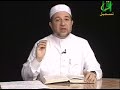 الحروف المقطعة في أوائل السور أيمن رشدي سويد