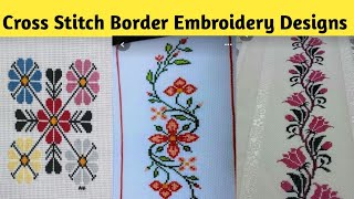 Cross Stitch Border Embroidery Designs//Cross Stitch Design #cookncraftainment