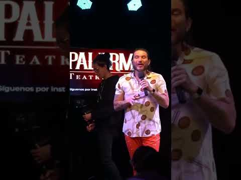 El Pedido