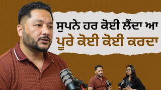 The Dark Truth of Trading Gurus | Punjabi Trading Podcast | Younedia Talks