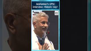 "I Gave UPSC Interview on Emergency Revocation Day" | EAM Jaishankar Recalls 1977 Moment
