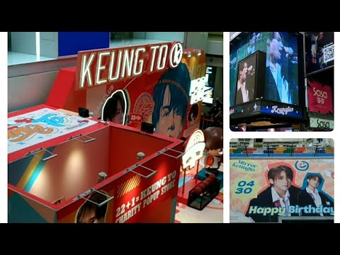 姜濤灣@銅鑼灣||姜誕0430生日應援| 金百利全方位LED|百德新街大海報|皇室堡慈善POP Up Store|姜濤號| 0430姜糖請搭叮叮