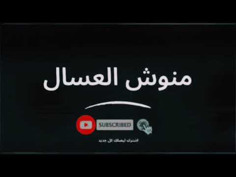 إحذر منهم وحاول تسيطر عليهم قبل ماهما يسيطرو عليك