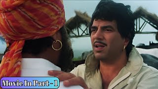 Download Lagu Rajput 1982 - Movie in Part - 1 - Bollywood Best Movie Scene - Dharmendra, Rajesh, Vinod, Hema MP3