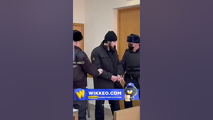 АХМЕД ВЕНГАЛБИ КАДРЫ ЗАДЕРЖАНИЯ #ахмед #венгалби #wengallbi #shorts