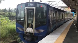 【しなの鉄道SR1系】黒姫駅発車《北しなの線》