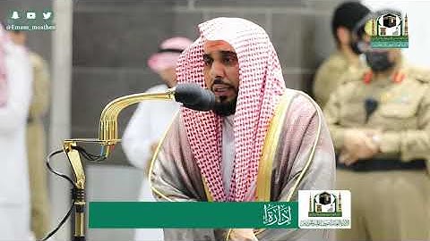تلاوة فضيلة الشيخ د.#عبدالله_الجهني من صلاة المغرب 19 ذوالحجة 1441هـ