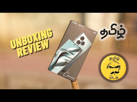LAVA BLAZE CURVE 5G - Unboxing & Review - Tamil