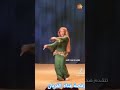 رقصة فتاة القربان الهجع
