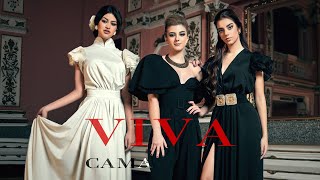VIVA – Сама [Official Video]
