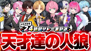 てるとくんの配信のサムネイル画像